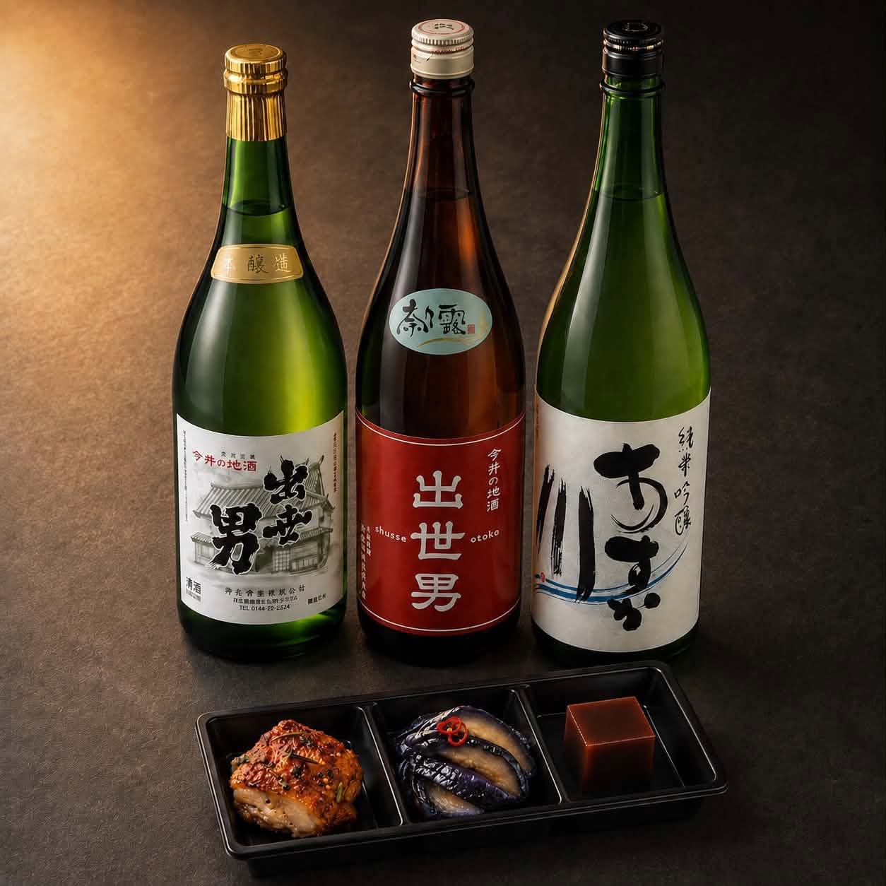 日本酒3種とペアリングフード3種のセット